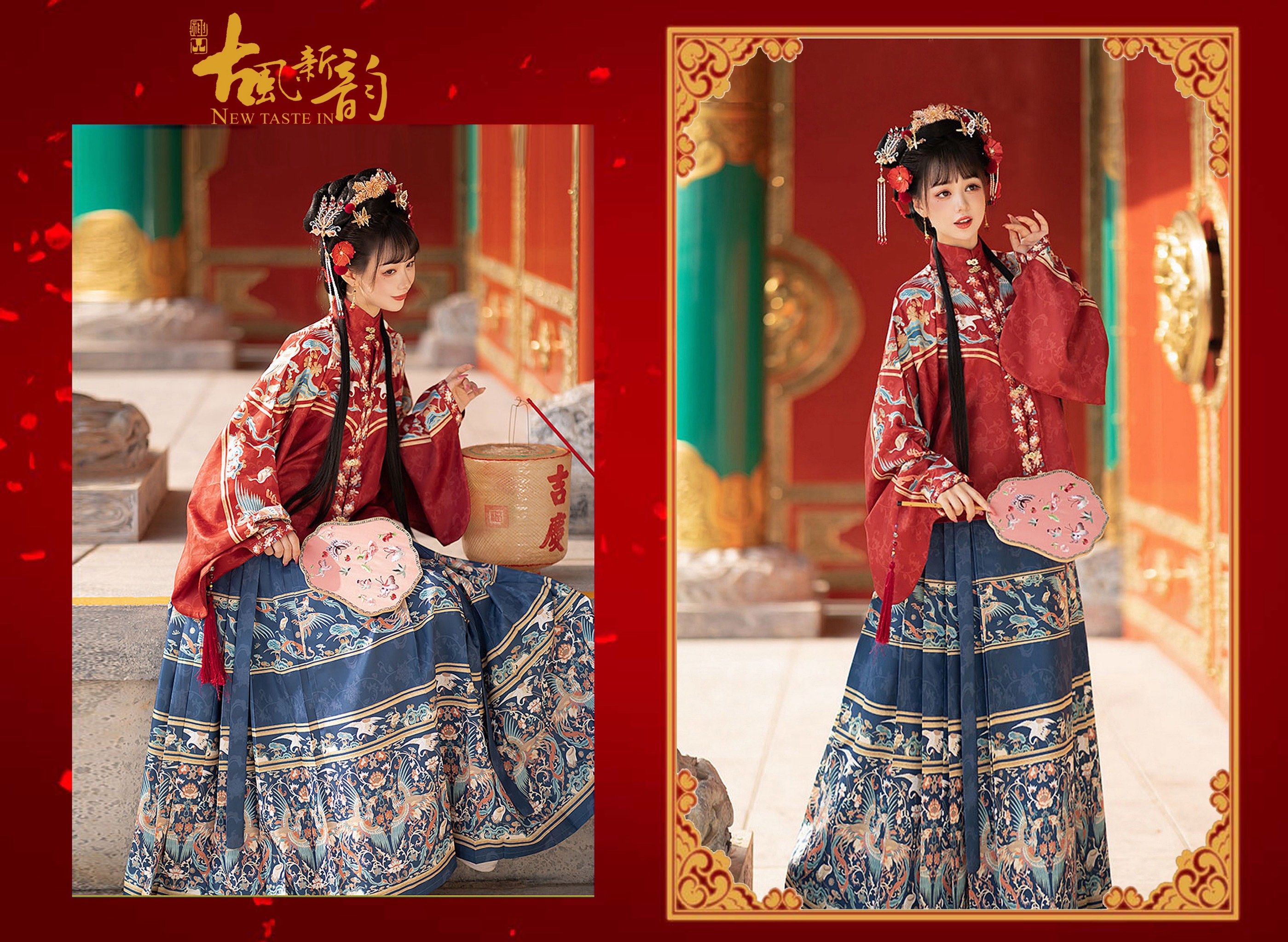 越中国越时尚,明制写真凤求凰,#明制汉服