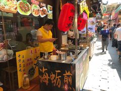 门面-老闽味沙茶面·姜母鸭(传承35年曾厝垵店)