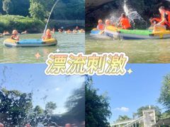 -清泉湾生态旅游度假区