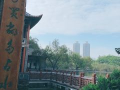 -东莞市可园博物馆