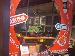 -呷哺呷哺 黄金牧场 (欢乐谷店)