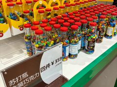-m豆巧克力世界(上海世茂广场店)