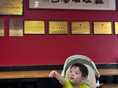 -鑫旺旺汤包(总店)