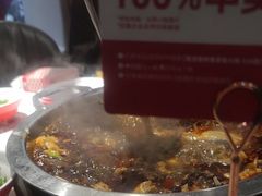 -蜀滋香鲜鱼美蛙火锅(339店)