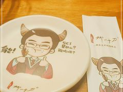 -柳叶刀烧烤(北大清华店)