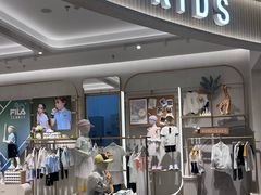 -八佰伴(人民中路店)