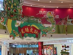 -凯德广场(西城店)