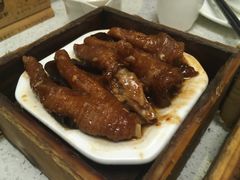 -又一间茶点轩(百汇广场店)
