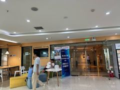 -沃尔得国际英语(泉城路校区)