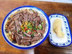 马打滚-马打滚
