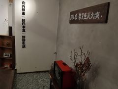 -时光花园(白鹭洲店)