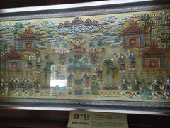 -海南槟榔谷黎苗文化旅游区