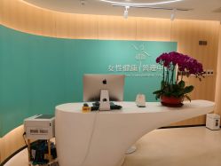 -北京嘉禾国际母婴产后康复中心(南苑中心店)