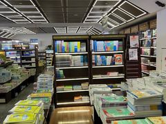 -新华书店(新街口旗舰店)