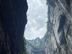 -武隆天坑寨子景区