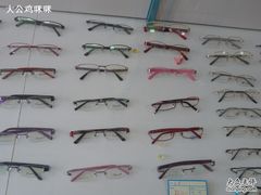 -姜玉坤眼镜店(泉城路新华店)