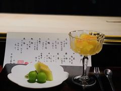 -元熹会席料理