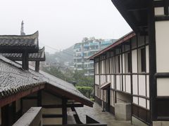 -燊海井