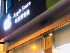 -中国电信(人民路营业厅)