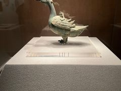 -四川宋瓷博物馆