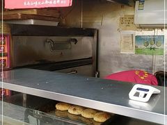-朱记小郑酥烧饼(建康路店)