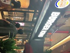 -汉堡王(徐汇绿地缤纷店)