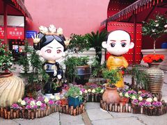 -横店影视城明清宫苑园区