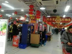 -朝内南小街菜市场