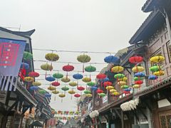 -磁器口古镇