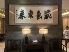 -京杭上院·河景花园餐厅·杭帮菜名店