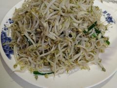 笨豆芽-胖姐渔村(中源大道店)