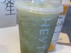 -喜茶(迪士尼小镇·平行宇宙店)