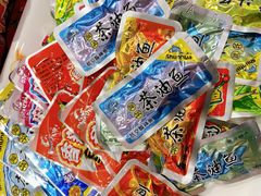 -郴州特产舜华临武鸭(郴州西站店)