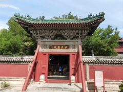 -隆兴寺