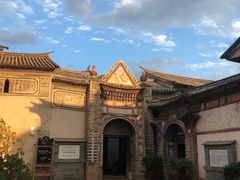 -马家大院
