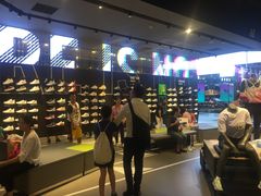 -NIKE品牌体验店(金源新燕莎店)