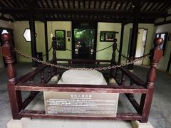 -常熟方塔园