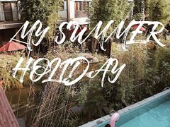 -水底山庄园温泉