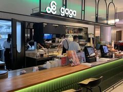 -gaga(深圳南山益田假日广场店)
