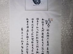 -安阳博物馆