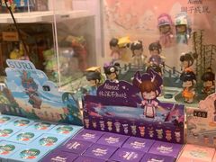 -猫的天空之城概念书店(苏州平江店)
