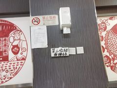 -晋味坊手工刀削面农家菜(霍营店)