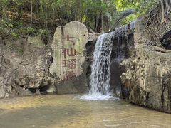 -七仙岭温泉国家森林公园