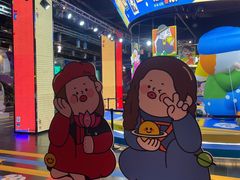 -时尚天河商业广场