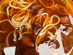 -全味面馆