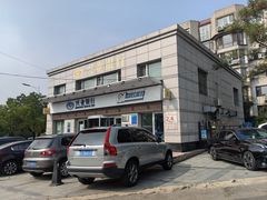 -兴业银行(湖南支行)