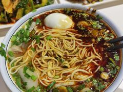 -兰州马子禄牛肉面(文景公园店)