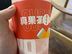 -果呀呀(国金街店)