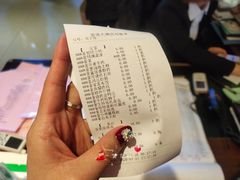 -富瑶大酒店(强工二街店)