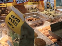-東更道点心行(崂山丽达店)
